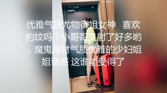 廣 CCAV&amp;糖心聯合出品之糖心旗袍女郎全套按摩服務