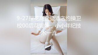 小可爱平台(原卡哇伊)颜值不错美女主播 大黑牛激情自慰大秀 十分诱人