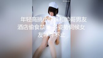 0311少妇已开发好