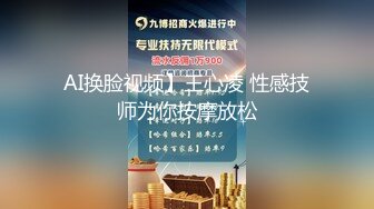 爆肛小妈（下）肛内直喷，操的小妈嗷嗷叫