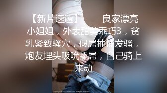  黑丝大奶美少妇 上位骑乘全自动 被无套输出 内射 奶子哗哗 逼毛浓密