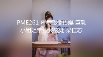 最新精品露脸福利青春无敌抖音风人气极品身材网红女神【小西西】新年大礼包，逆天大长腿节奏裸舞正反对比