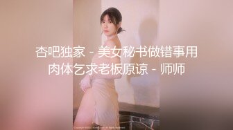 小青年酒店网约干练短发90斤漂亮气质美女打扮清纯可人换上学生制服啪啪叫床声老刺激了连搞2次对白有趣