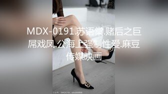 111秀人网女神