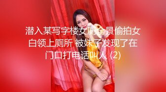 姐妹花『小M找主人』眼镜姐KTV嗨完冰和猛男做爱多人乱交