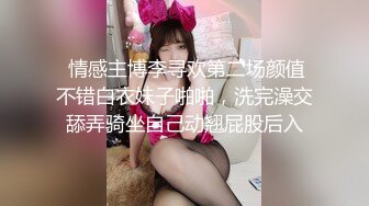 探花小文哥酒店约炮性感黑丝高跟人妻情色艳舞肉欲勾魂