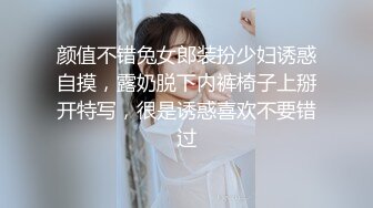  高马尾网红外围美女，牛仔裤修长美腿，小伙很满意，拔下内衣一顿亲