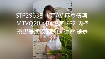  老公加班没在家,33岁少妇邀约,家中偷情