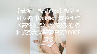 MPG-0104开发小妹SM开关