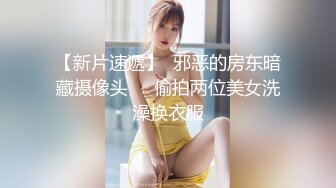 大长腿御姐女神【东北一女的 尾巴藏好了】天生尤物掰穴足交舔逼口交大jB大秀【63v】 (28)