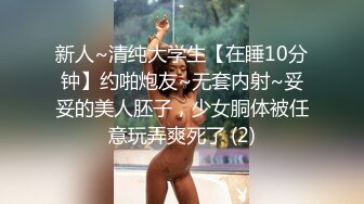 【麻豆传媒】MD0021 来帮忙补习的风韵表姐-李婧琪