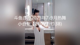 【新片速遞】  9-2新流出❤️安防酒店偷拍网红女主播穿情趣内衣赴约榜一大哥被花式玩虐各种姿势做爱