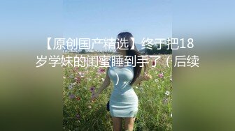 办公楼女厕偷拍5位前来嘘嘘的美女职员 (4)