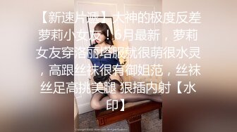 天美传媒-巨乳娃娃被继父侵犯母亲的灵位前被继父用大鸡鸡侵入-娃娃