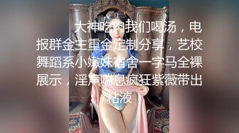 街边捡尸，❤️醉酒嫩妹被带到酒店疯狂爆操 - 洋洋