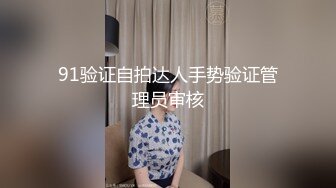 精东影业-精东新闻播报 现场玩弄极品巨乳女主播『张芸熙』