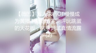 被摧残的拉丁婊子brokenlatinawhores精选合集全中文字幕【18V】 (7)