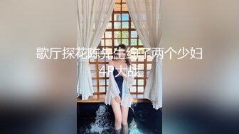 ✨零零后韩国纯爱情侣「yayhee」OF日常性爱私拍 白嫩萝莉学生系少女尤物 (5)