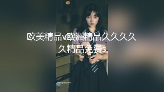 星空无限传媒-歌手的星途没有灵感怎么办？是着被人干一干 小小