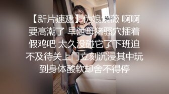 FansOne 台湾高颜值网红女神【Ash 艾希老師】美乳白虎穴反差小骚逼付费订阅自慰啪啪口交福利