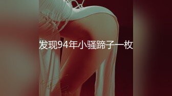 JDMY011.密友.第十一集.精东影业