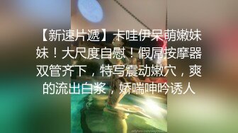 《震撼泄密》群狼求档Onlyfans百万粉丝可盐可甜撸铁健身教_练Yummy露脸私拍第二弹啪啪紫薇非常反_差 (1)