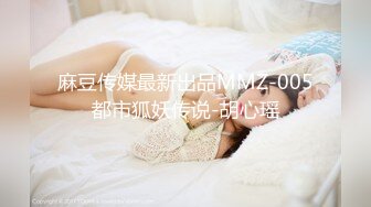 美人でソソる教育実习生にセクハラをしかけ困らせるはずが…本気になった大人の女は怖かった！？怒るとエロパワー全开で何回イっても许してくれない！强烈过ぎる逆セクハラを受けて立てなくなるほどケチョンケチョンに犯●れてしまいました！！