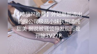   这个姿势有喜欢的吗超爽了