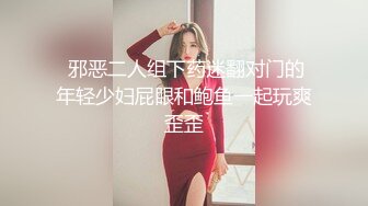 [2DF2] 这么纯的漂亮妹子，两千多块钱也值了，妹子数钱的样子好美啊 - [BT种子]