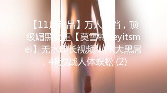 XKG-015-特殊爱好.爆操外围女妈咪-琳达