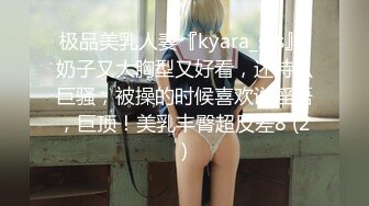 国产麻豆AV 番外 SYL003 性侵女老师