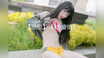 女朋友女仆装2-勾搭-瑜伽-露脸-单男-同事-御姐