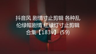 巨乳妹子 爽你就叫出来 我直接进去了 身材丰满性格不错 粉鲍鱼快速猛抠受不了 被大哥无套输出 内射