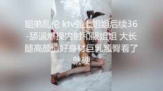 91变态冷S最新作品三之西湖酒店双调小嫩妹,这种场景下操B就是刺激过瘾