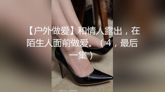  丝袜高跟露脸极品小少妇超有味道，伺候大哥激情啪啪，深喉交让大哥道具玩弄骚穴吃奶子