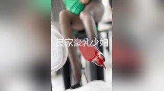 奶茶店女厕蹲守戴白头箍大眼睛美女 两片肥美湿滑的肉唇馋得流口水 无水原版