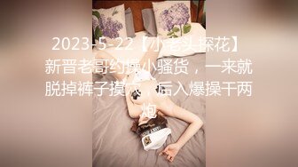 极品轻熟女竟然是个媚黑婊子，被尼姑怼着床各种爆艹，无套狂艹，枪枪致命，逼都要被艹翻了！