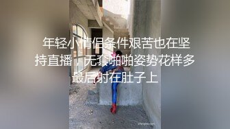 苏苏跟闺蜜约弟弟啪啪乖巧温柔不输AV