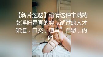 -亲戚登门拜年 色表哥不顾房外众人擅闯闺房和骚浪表妹干B