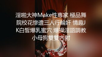    极品女神甄选最美极品爆乳网红尤物娜美妖姬十二月新作-商城自娱自乐速插嫩穴高潮呻吟