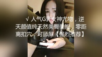 0752和穿着性感内裤的情人做爱