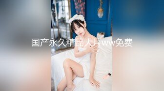 丁丁小的可怜的站街女探花大萌萌城中村扫街快餐两个卖淫少妇最近搞多了没有射