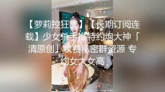 精东影业JD096闷骚人妻欲求不满2找来好兄弟解决需求