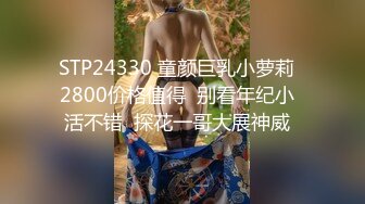 【新片速遞】哺乳期的大奶子风骚御姐露脸性瘾上来了挡不住，给大哥深喉大鸡巴，直接站着爆草大奶子直晃眼，还有奶水在流