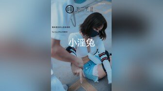 你草过舞蹈生的屄吗？去大学城给他们做疫情心理健康教育，个子高高的扎个马尾，听我讲课很专注，在偌大的多媒体教室这么多学生里她真的很打眼…饱满的鲍鱼粉穴，鲜嫩出水。没敢用力，生怕给肏坏了。_(new)