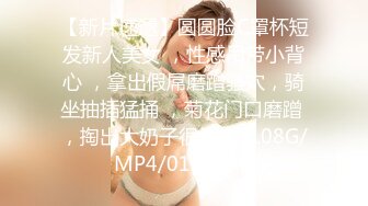 颜值区下海短发美女！满背漂亮纹身！小尺度秀一下，脱光光细腰美乳，随着音乐扭腰摆臀