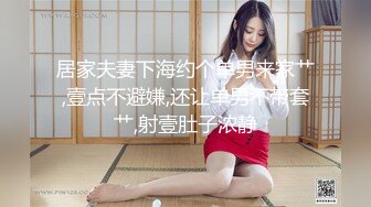 极品女网红的性感自拍