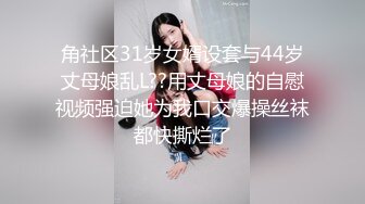 拔套爱好者 3000网约极品外围女神 御姐范大长腿 黑丝情趣 啪啪激情四射