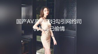   海角乱伦大神 妹妹和我的淫荡生活 骚妹妹穿上古装汉服做爱 爱妃女上位骑乘阳具 疯狂输出无套内射