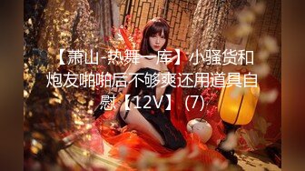 [原y版b]_040_李l总z探t花h_啪p啪p_20220605